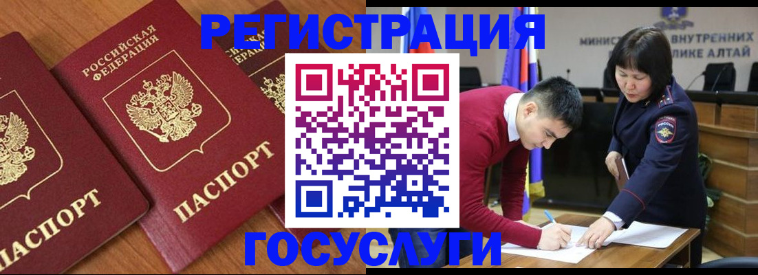 форма 3 в Новом Осколе